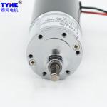 37GB 2500rpm 1.5nm 12v 24v Dc Gear Motors For Curtains 20W 30w High Speed 20kg