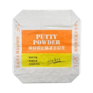 China 25KG 40KG 50KG AdStar Woven PP Bags Block Bottom Cement Custom Polypropylene Bags factory