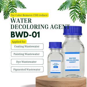 China Color Removal Chemical Water Clarification Chemical Dye Removal Chemical for Coating Wastewater Spray Paint Wastewater factory