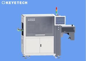 China New Design Machine Vision System Bottle Molding Defects Inspection Equipment factory