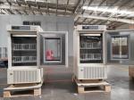 4 Degree Vertical 108 Liters Mini Portable Upright Blood Bank Refrigerators