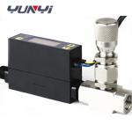 Electronic Digital Gas Flowmeter 24VDC 50mA RS232 8mm Diameter