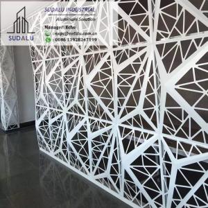 China SUDALU Architectural Laser Cutting Panels Outdoor 3D Aluminum Curtain Panel factory