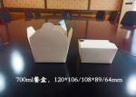 Takeaway Kraft Paper Lunch Box , Bento Salad Packed Lunch Box