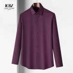 Customizable Boutique Dallas Cowboys Soft White Long Silk Dress Shirt for Men