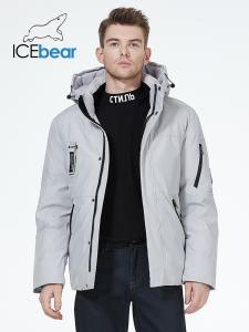 China 120 Bust Bio Down Man Coat Grey Short Down Jacket Men'S With Zippered Inside Pocket factory