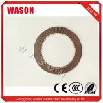 Friction Plate Excavator Spare Parts Friction Disc 8D8794 4L9785 For CAT CAT
