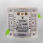 Adjustable Pir Bathroom Light Switch 138 Degree Angle High Sensitivity
