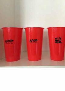 China Food Grade Iml Cups Disposable Plastic Clear Chocolate With Logo factory