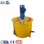 3kw 150L Wet Cement Grout Mixer Machine Barrel High Speed Turbo Pump Mixer