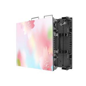 China Huixin P2.604 LED Rental Flexible Screen with 8000cd/㎡ Brightness, 1920Hz Refresh Rate, IP65 Protection factory