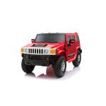 24V Electric Children Ride On Car for Kids 3-8 Years Max loading 30kg Remote