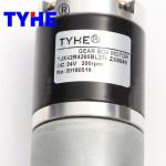 42mm Brushless Dc Planetary Gear Motor For Window Curtain