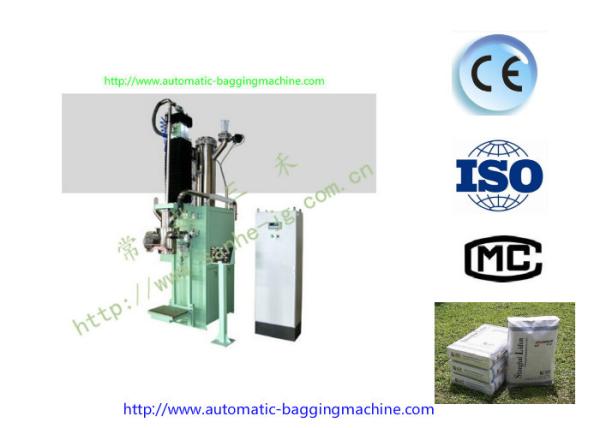 DCS-25FWG Sanhe PMT Open Mouth Bagging Machine 25Kg Bag Filler Weigh and Filling
