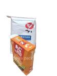 Moisture Proof Printing Pasted Valve Multiwall Paper Bags Food Grade Biodegradab