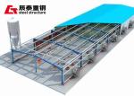 Prefabricated Steel Structure Chicken House Poultry Farm Shed Building Weather