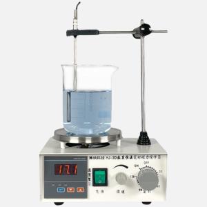 China No Leakage Magnetic Motor Agitator For Pharmaceutical And Production factory
