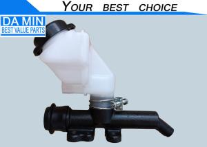 China Isuzu FRR FTR FVR Clutch Master Cylinder 1475002502 With Oil Tank Hydraulic Assist Medium Vehicle 2008 Type factory