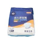 Ultra Absorbent Sanitary Napkins For Comfort And Protection Size 350mm 10 Pads