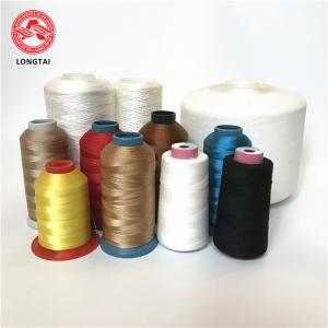 China High Flame Retardant Shoes Polyester Sewing Thread 250g / Spool factory