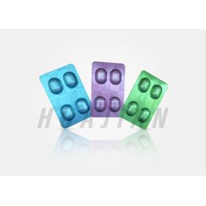 8021 Aluminum Cold Forming Foil For Capsules Tablets