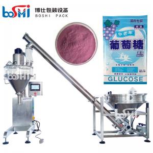China Botle Can Sachet Powder Pouch Filling Machine Semi Automatic 10g 20g 1kg factory