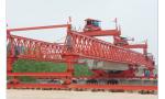 JQG250t-40m with Varied Launching Capacities and Heights For bridge