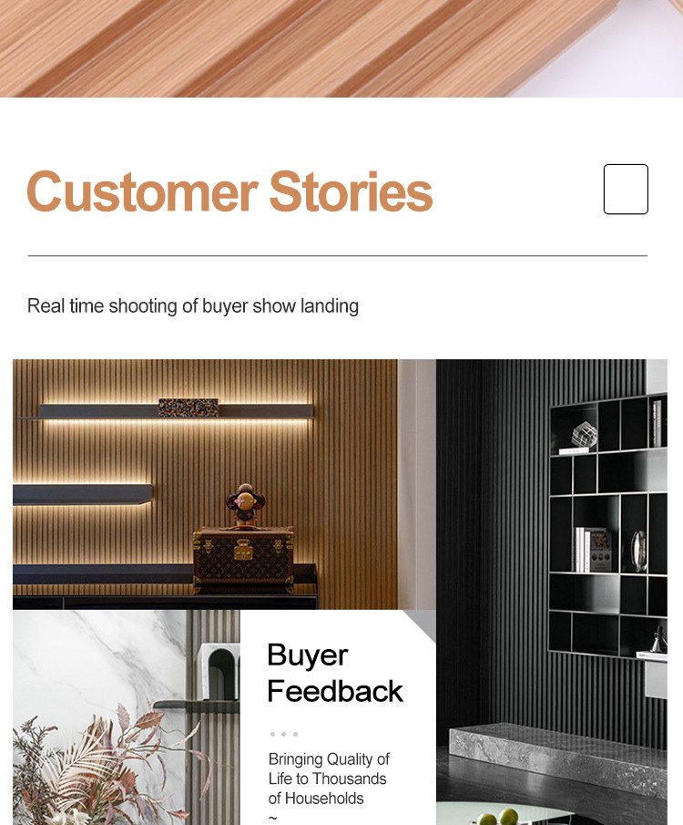 Interior Decorative WPC Wall Panels 3D Solid Wood Grill Panel
