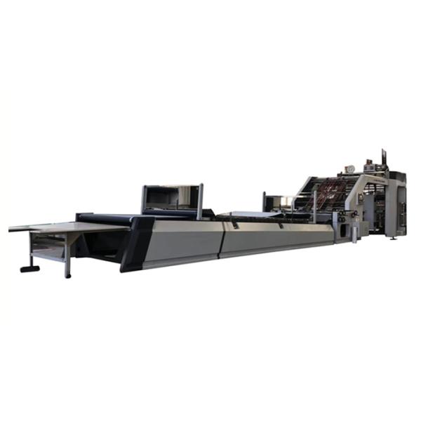 Corrgated Cardboard High Speed Laminating Machine 9000m/H