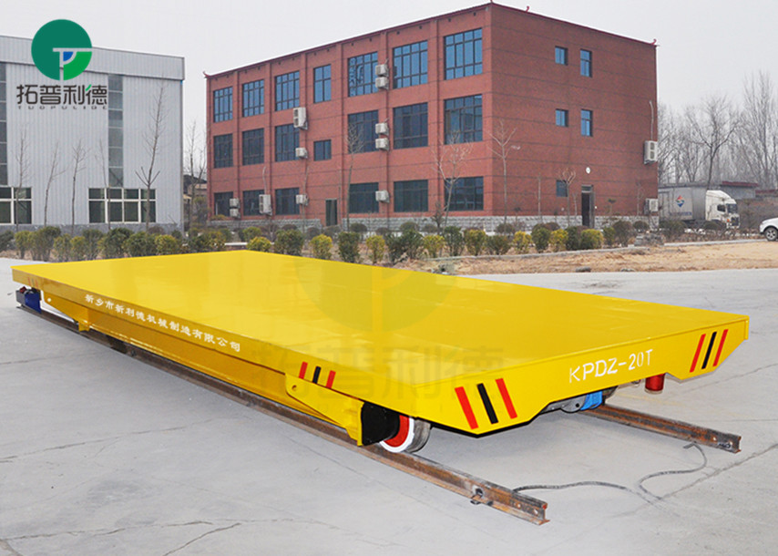 5 Ton Conductor Rail Powered Steerable Transfer Carts With Hydraulic Lifting Platform