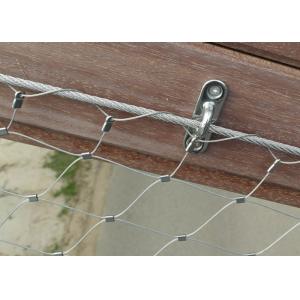 AISI316 X-Tend Cable Wire Mesh Net 1.2mm-4.0mm Ferruled