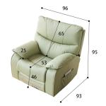 BN Functional Chair Single Sofa Chair Cat Scratch Leather Electric Function Sofa