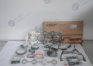 China ISF2.8 Diesel Engine Overhaul Kits Standard Size For Truck / Excavator factory