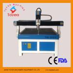 1200 x 1200mm advertising cnc router machine with vacuum table 3KW water cooling