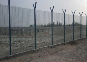 China Small Opening Electric Galvanized 358 Mesh Fencing Y Arm Post factory