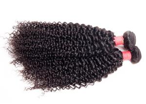 China 20 Inch Virgin Remy Chinese Hair Weave Full Of Resilience Cuticle Still Attach factory