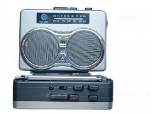 China Silvery FM AM Cassette Tape Player Radio With Recording Function Built In 2 Speakers on sale