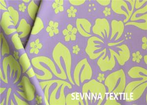 China Unifi Textile Recycled Polyester Fabric For Repreve Fibre Knit Jersey factory