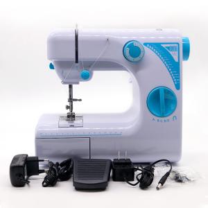 China Easy-to- Lock Stitch Household Multifunction Small Hand T Shirt Button Sewing Machine factory