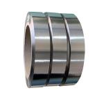 Get the Best Deals on Alloy Steel Coil for Your Industrial Needs