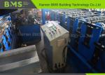 Double Floor Deck Roll Forming Machine , Plate Roll Forming Equipment
