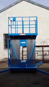 China Aluminum Double Side Work Platform Ladder factory