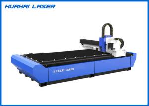 China Metal Fiber Laser Cutting Machine 2KW 1KW 1500W High Reliability With CE FDA factory