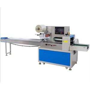 Automatic Horizontal Flow Wrapping Packing Machine For Bakery Candy Pillow Bag