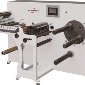 China High Speed Paper Core Machine 350m/Min Paper Slitting Rewinding Machine factory