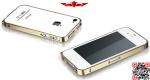 Ultra Thin 0.7MM Aluminum Bumper For Iphone 4 4S Multi Color High Quality Gift