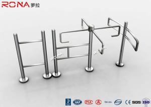 China Entrance Revolving Gate Half Height Turnstiles 0.2s Opening / Closing Time factory