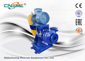 China SHR/50C Rubber Liner Horizontal Centrifugal Rubber Slurry Pump With Rubber Impeller factory