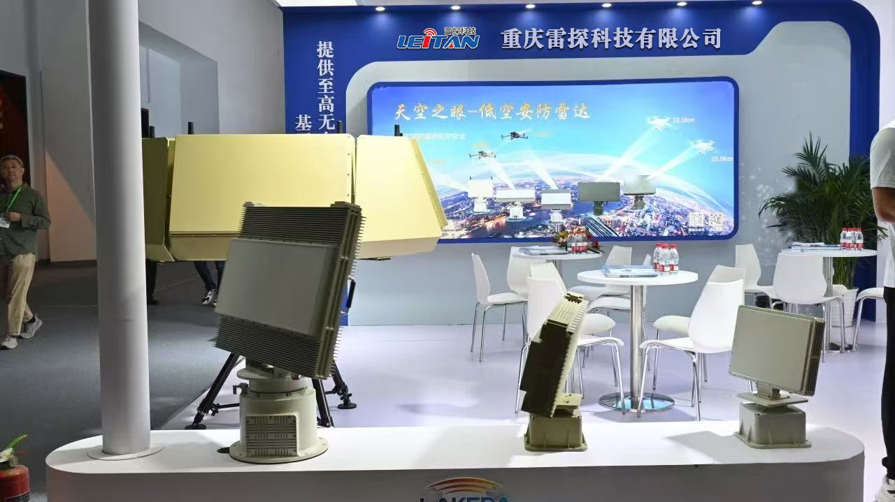 1.5km moving target detection ground monitoring radar is easy to operate