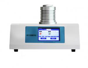 China Differential Scanning Calorimetry Machine With Liquid Nitrogen Refrigeration factory